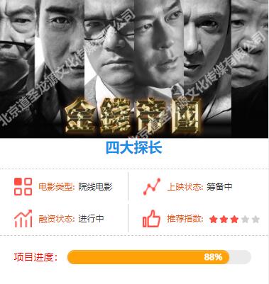 QQ截图20200107105338.jpg